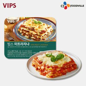 빕스 미트 라자냐 407g 1개