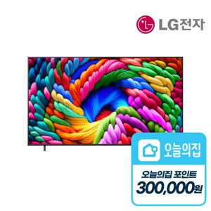 [렌탈] 나노셀 AI UHD(86) 86NA1C90AKA