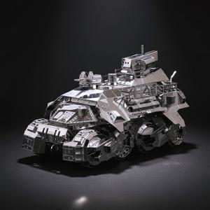 MU 메탈아트 모델 SFR-006 조립 키트 3D 메탈 입체퍼즐