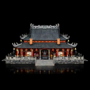 MU 메탈아트 모델 FAB-207 조립 키트 3D 메탈 입체퍼즐