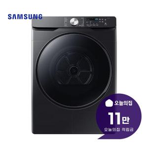 [렌탈] AI 건조기 21kg (블랙 캐비어) DV21DG8200BV