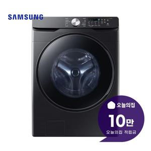 [렌탈] AI 세탁기 25kg (블랙 캐비어) WF25DG8250BV