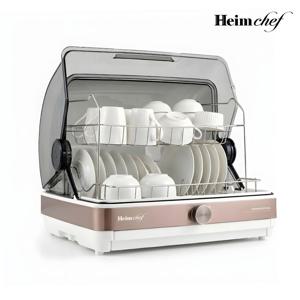 하임셰프 프리미엄 식기 살균 건조기 HTD-600W