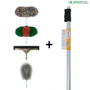 청소도구 5종 세트 3단 3M 장대 차걸레 수세미 물밀대 거미솔 외벽 유리 청소솔 도구