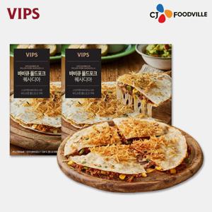 바비큐 풀드포크 퀘사디아 295g 2개