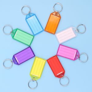 네임택 열쇠고리 8p 키 고리 열쇠고리 링 박스 열쇠홀더 레인보우키홀더 이름표 캐리어네임택