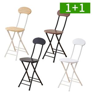 1+1 모던 접이식 의자 휴대용 실내 야외 다용도 폴딩 체어