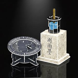 PL 교육 취미 한국의 역사 조립모형 키트 KH-005 모델_3D 입체퍼즐