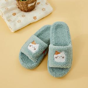 포레스트카페 밀크캣 메모리폼 슬리퍼 FREE 민트