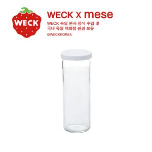 실린더형600ml(905) 독일 웩 밀폐용기+실리콘 세트상품