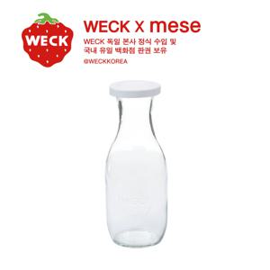 쥬스병1060ml(766) 독일 웩 밀폐용기+실리콘 세트상품