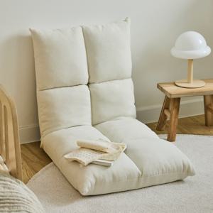 한샘 휴 모드 접이식 각도조절 등받이 방수 패브릭 리클라이닝 좌식의자 (아이보리)