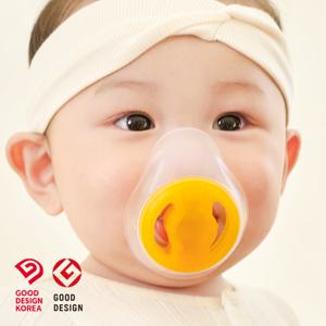 영유아 안심 쪽쪽이 마스크 신생아 출산선물