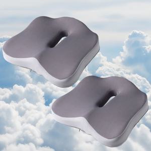 1+1 무중력 구름방석 무하중 관리 수험생 사무실 의자 메모리폼 방석