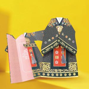 FB7401-2 한복 입체 용돈봉투