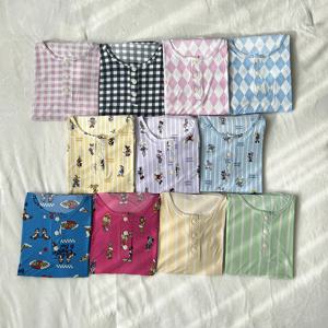 에끌 여름 냉감 부들이잠옷