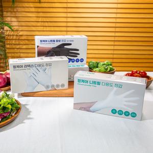 핑케어 니트릴장갑 100매 다용도 멸균 요리 장갑