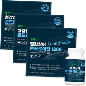 철갑상어 콘드로이친 1200 850mg*240정 3팩