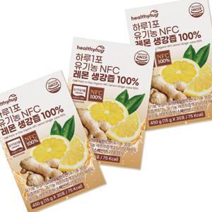하루1포 유기농 NFC 레몬 생강즙 100% 30포 3팩