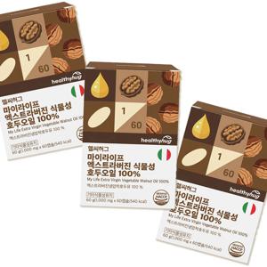 마이라이프 엑스트라버진 식물성 호두오일 100% 60정 3팩