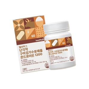 난각막 구아검가수분해물 콘드로이친 1200 600mg*60정