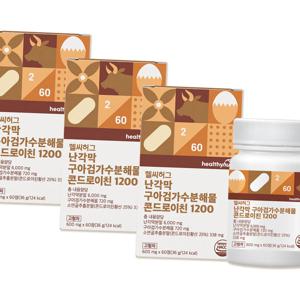 난각막 구아검가수분해물 콘드로이친 1200 600mg*60정 3팩