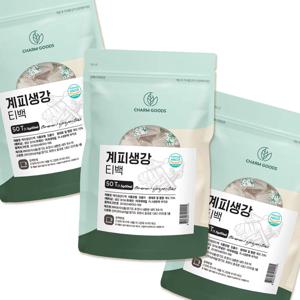 계피생강티백 1.5g*50개 3팩