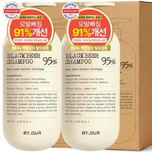 바이아우어 맥주효모 블랙 비어 이스트 탈모완화 샴푸, 1.017L 2개