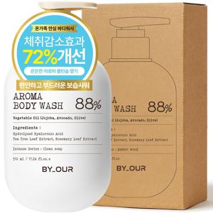 바이아우어 아로마 약산성 퍼퓸 바디워시 클린솝향, 510ML