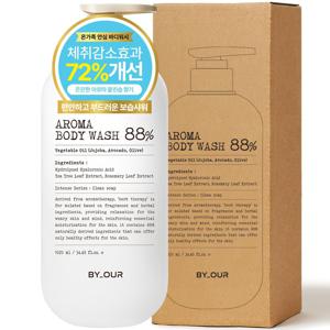 바이아우어 아로마 약산성 퍼퓸 바디워시 클린솝향, 1.020L