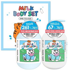 무직타이거 밀크 퍼퓸 보습 바디로션 500ml + 바디워시 500ml 베이비파우더향