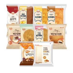기린빵 10종 혼합구성(씨앗호떡,땅콩샌드,카스텔라,단팥빵 등)