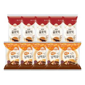 씨앗호떡 97g x5개+꼬마 꿀호떡125g x5개