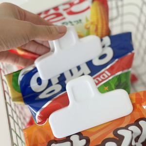 화이트 심플 과자봉지 밀봉 집게 2개입