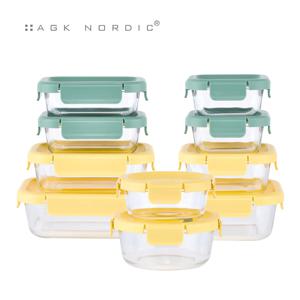 에어락 밀폐찬통 10조 20P 세트