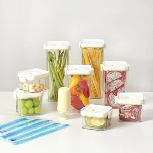 진공 밀폐용기 소분용기 냉장고정리 진공용기 골라담기