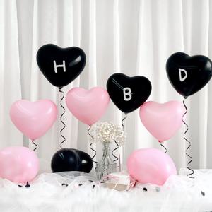 HBD 하트 풍선 일자 스탠드 세트 블랙핑크 생일 패키지 포토존 홈파티 꾸미기