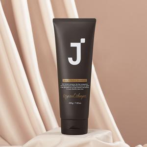 실크케라틴 단백질 샴푸 200ml