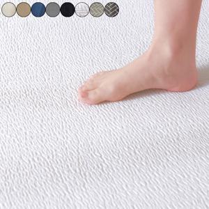 에어터치 시어서커 여름 냉감 러그 8color