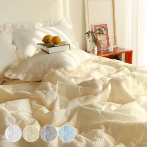 베이직 순면 시어서커 프릴 여름차렵이불 세트 SS/Q/K