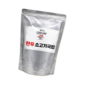 약선한우소고기국밥 550g