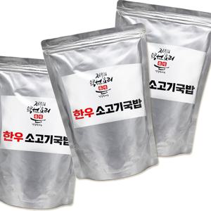 약선한우소고기국밥 550g*3팩