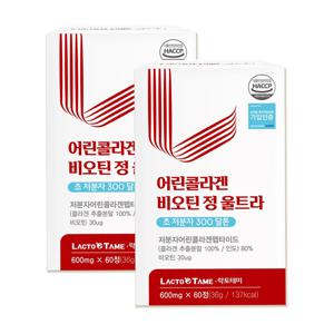 어린콜라겐 비오틴 정 울트라 600mg*60정 2팩