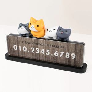 레제로 냥이 주차번호판 자동차 듀얼 첫차 새차 신차 선물 차량용 남자 여자