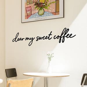 dear my sweet coffee 카페 인테리어 레터링 포인트 스티커