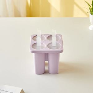 하트모양 실리콘 아이스크림틀 퍼플