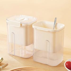 1~2인용 요플레 그릭 요거트 제조 메이커 타이머 유청 분리기