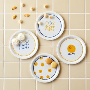 ON 스마일 멜라민 접시 4p세트