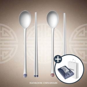 NEW 칠보 수자문 은수저 1벌세트(80%,25돈)