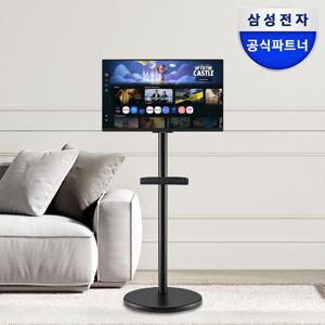 삼성 스마트 모니터 M5 68.6cm(27인치) 소형TV S27FM500+스탠드 삼탠바이미
